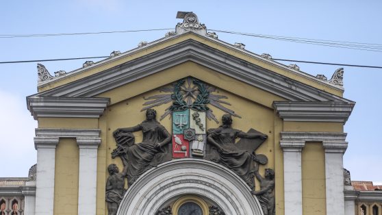 ¿Un salto al futuro o más de lo mismo? La Estrategia Nacional de Educación Superior