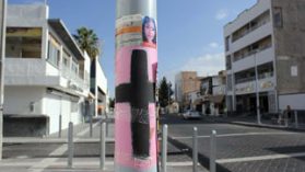 Femicidios en Juárez VI: Falta investigar a funcionarios involucrados en los asesinatos