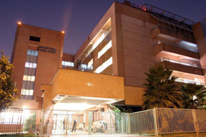Las empresas privadas que hacen funcionar al Hospital San José