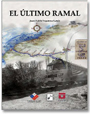 El Último Ramal