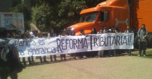 Una reforma tributaria efectiva y eficiente: Hacia una sinergia con la reforma educacional