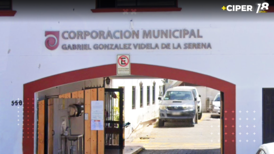 Más de mil boletas sin respaldo: corporación municipal de La Serena detectó cerca de $1.400 millones pagados a “funcionarios fantasmas”
