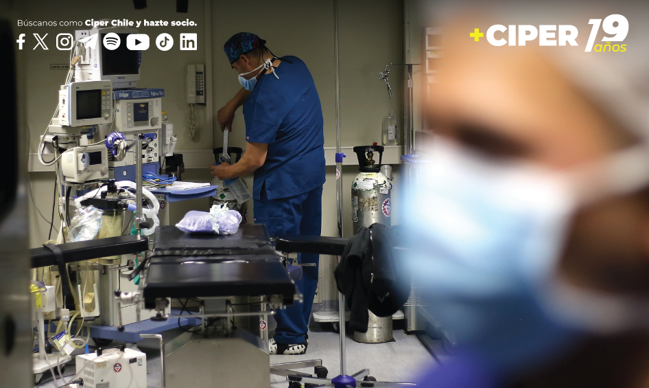 Informe de la Subsecretaría de Redes Asistenciales muestra aumento de listas de espera para intervenciones quirúrgicas No GES